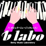 春のキャンペーン